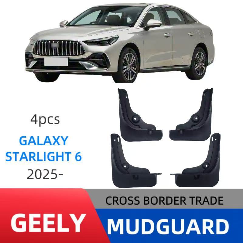 Guardabarros para Automóvil de Plástico Neutro para Geely Galaxy Starlight 6