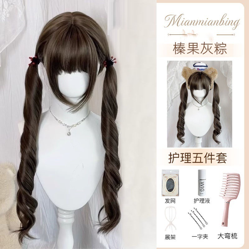 【可扎双马发】假发罗马卷75cm蜜茶色长卷发lolita甜美jk全头套式|undefined