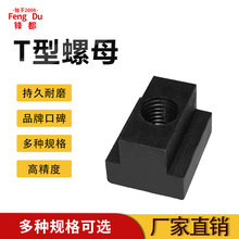 t����ĸT����ñt�͉KM8M10M12M14M16M18M20-M30t����ĸ8.8