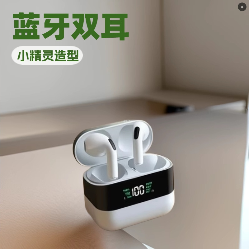 スマートワイヤレスデジタルディスプレイBluetoothイヤホン ステレオノイズキャンセリング 2025年新型 携帯電話・タブレット汎用 スポーツ タッチスクリーン対応|undefined