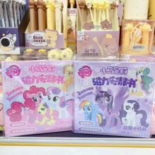 卡通图案磁力安静书女生diy手工场景素材贴磁吸可反复粘贴换装书