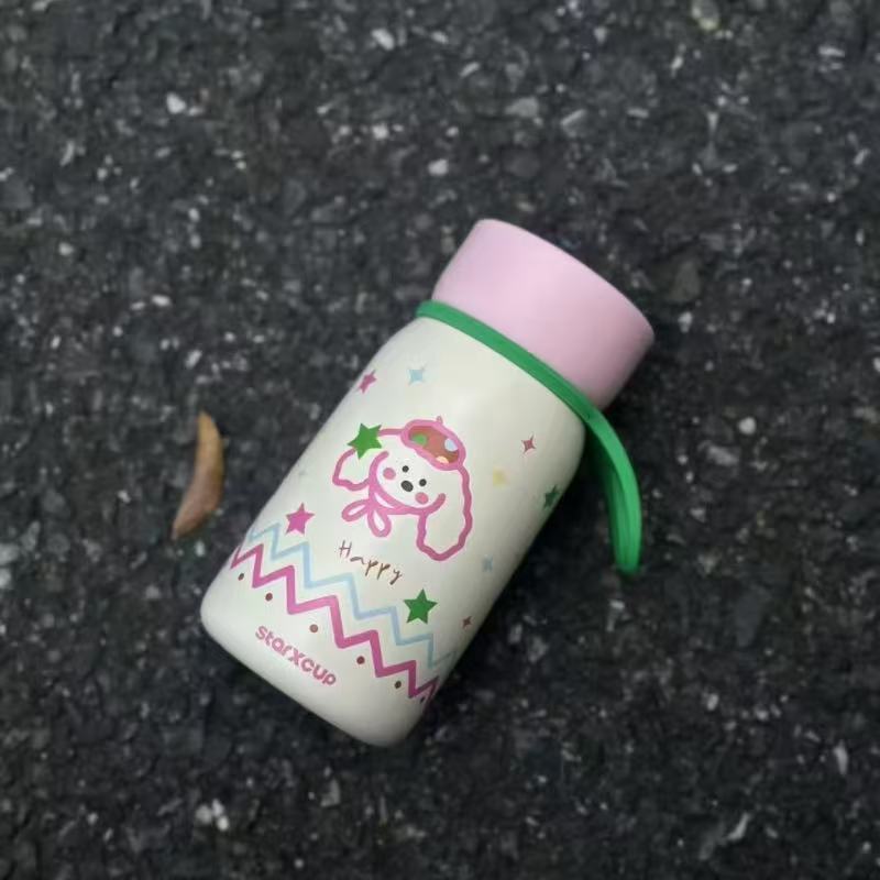 350ml可爱随手小容量保温水杯办公室户外便携提绳保温杯女高颜值|undefined
