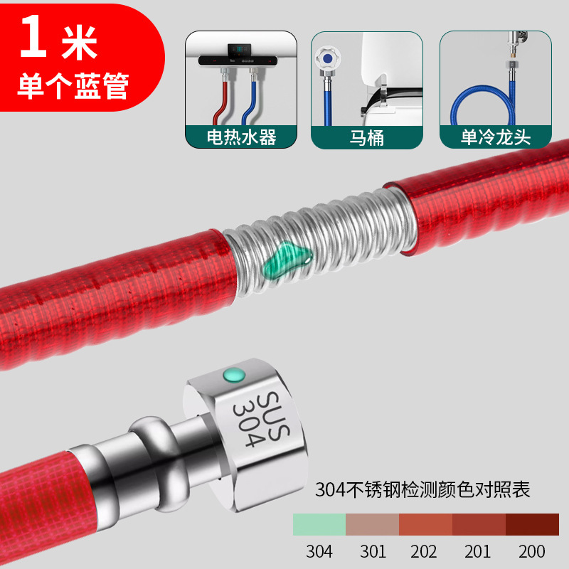 304ステンレス製ベローズ給湯器給水管ホース4分水管金属防爆熱熱水家庭用給湯管|undefined