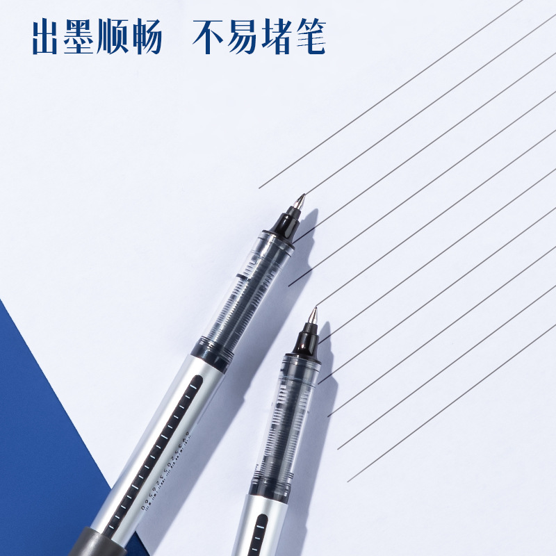 Deli / Deliky bolígrafo líquido directo bolígrafo neutro negro con bala de 0,5 mm bolígrafo líquido directo S656