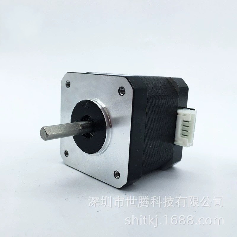3D printer accessories, mixed engine, 4401S