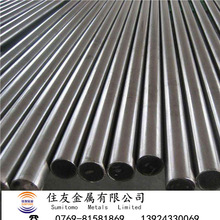 ����SAE4320�Ͻ�Y��䓰�Ӳ��SAE4320H�A䓟�܈�A������A����