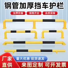 䓹ܓ�܇��M�ͷ�ײ�o�ړ�܇ͣ܇λ����U�͇����S��ɫ��܇����λ��