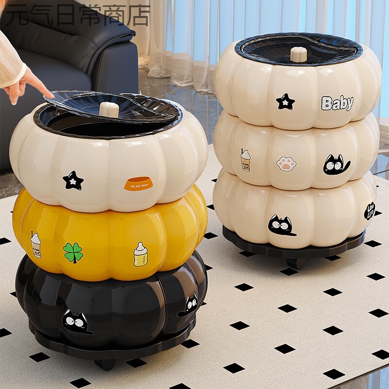 Trash Can for Home Use 2025 New Model Large Capacity with Lid for Bedroom and Living Room, Light Luxury, High-End, Stylish, and Movable