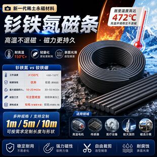 �S��ֱ�N��F�����F �߶˴ŗl ���Է��� �m�ϸ�߶ˑ��ô�����