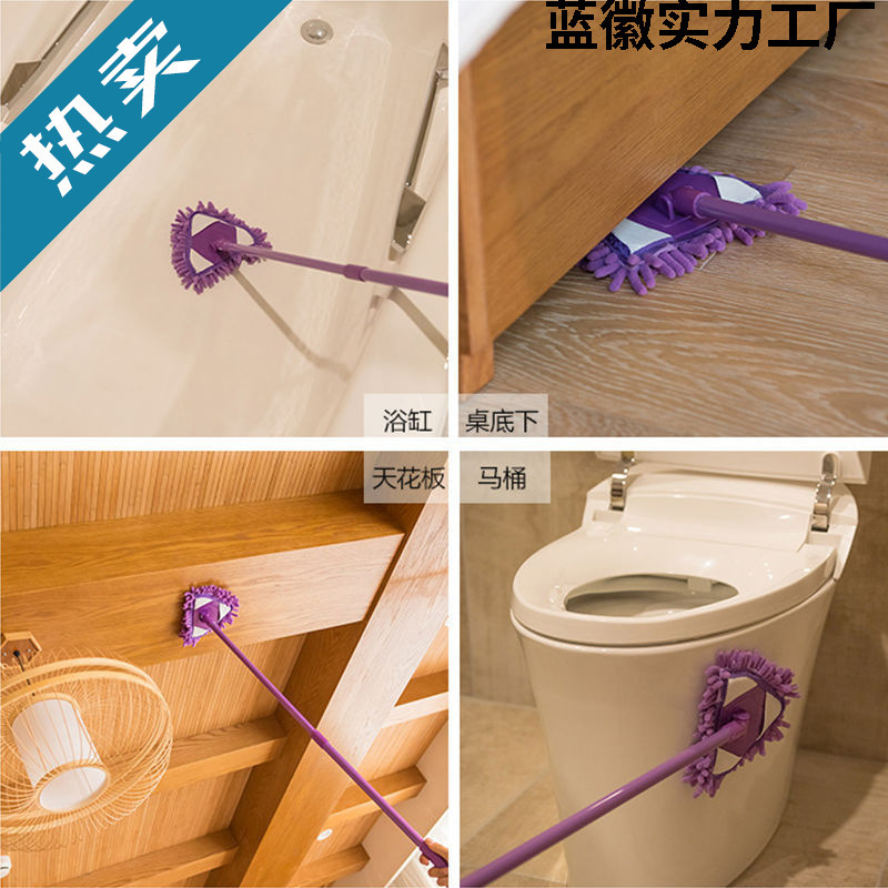 Lazy Triangle Cleaning Mop Retractable Glass Cleaner Kitchen Bathroom Living Room Floor Mop