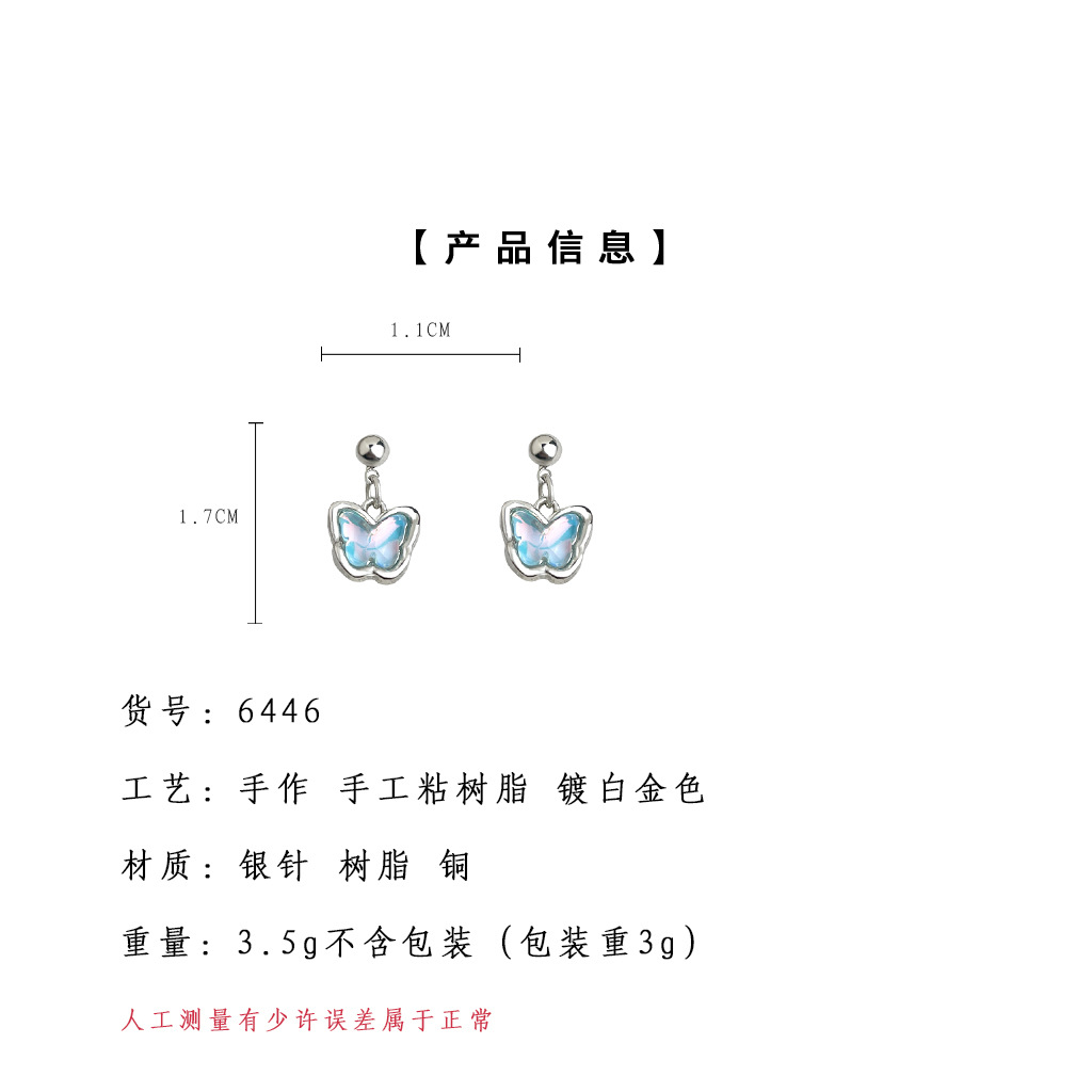 hmqViviiyNSAyin9WuaRt6l+HaJMYu8cRmDs