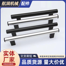 �܏�25mm�X�Ͻ�ܠ����ֹ��I���ؙC�����o�T���乤��܇�ܠ�����