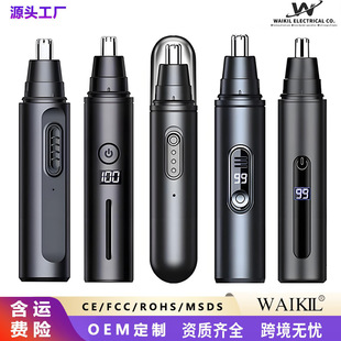 늄ӱ�ë�޼�����ʿ���ʽ����Ů��ȫ�ԄӼ���Ůʿ�ǿ�������ë��