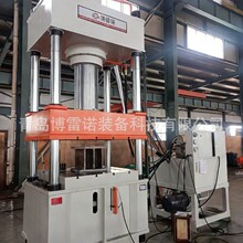 200����������Һ���C ��픗UҺ���|����Һ���C 400�������͉��C