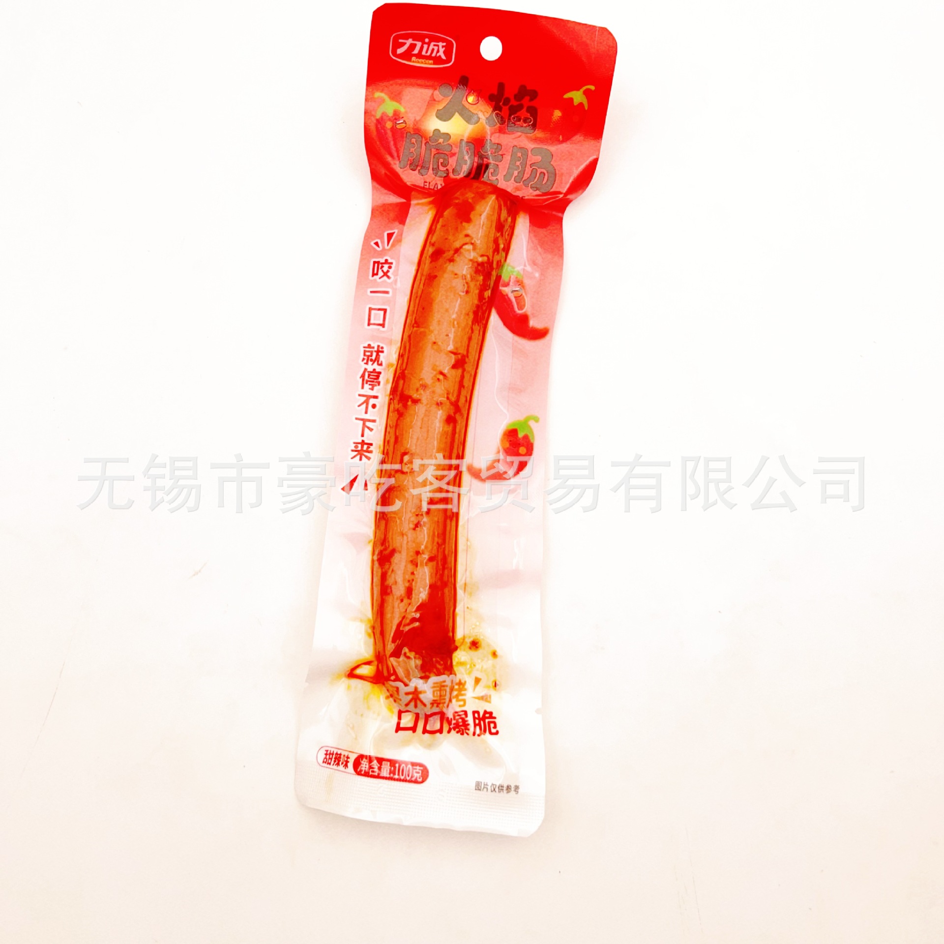 力诚100g火焰脆脆肠甜辣味即食香肠休闲零食1件50包零食批发