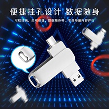����u���ֻ�type-c��׿u��256G�������ֻ���������˫�ӿ�32TB64TB