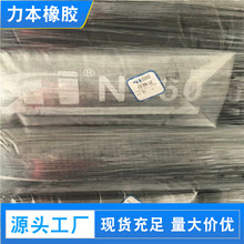 ̼��N660̿�� ����T��ɫĸ��̿�� ���z��Ʒ����̼�� N660