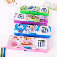 Wholesale Double-layer Cartoon Stationery Box for Children and Students, Creative Pencil Case, Festival Gift, Award Stationery Bag