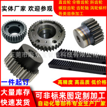 12345ģֱ��б���X݆�X�l�X݆�S��˼�������_�� �����P��X݆�S��