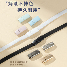 ���˴ſ���ϵ�ӌ���ƽ����Ь����Ů�ͯС��Ь�⽉Ь��ϵЬ����