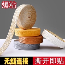 ��ճ�����T���߅�l3D���w�b��������_��������߅����ˮ�����N��
