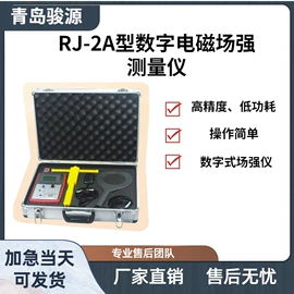 水质分析仪;粉尘采样仪;采样器