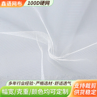 �S�����l100DӲ�W 1.85�M���W�۲� �鼆�Y��ȹ�Ή|��W�۲�