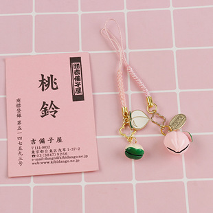 �S�����l��ʽ����������С��K �����~��K diy��ͬ��ʽ��ͨ�~�