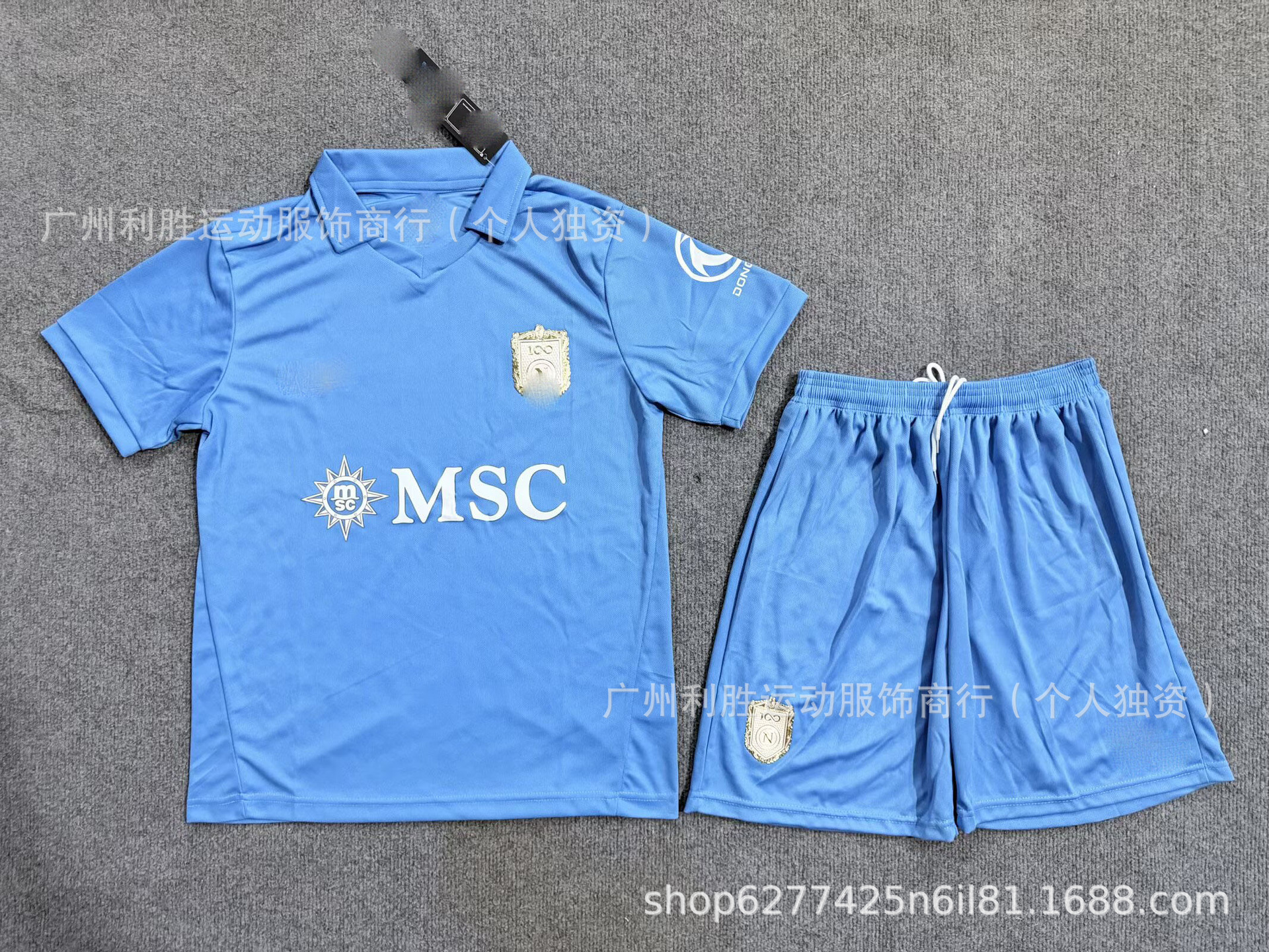 2627 temporada de camiseta de club Arsenal Barça Real Madrid Chelsea Real Madrid image 72