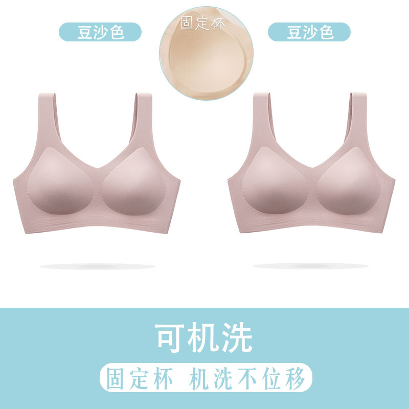 된장 + 된장