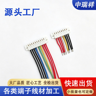 �m����A�T�Pӛ��늳ؽӿ��B�Ӿ�10PIN AUSU ROG늳ض��Ӿ�8pin
