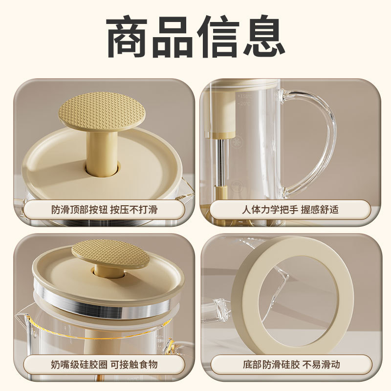 高硼硅玻璃手动搅拌壶烘焙省力打蛋器带壶咖啡搅拌器打发奶油神器|undefined