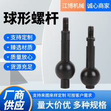 �ߏ��������ݗU ���I�Cе����o�̼���ĸ��˨ ̼䓰l�������� ��