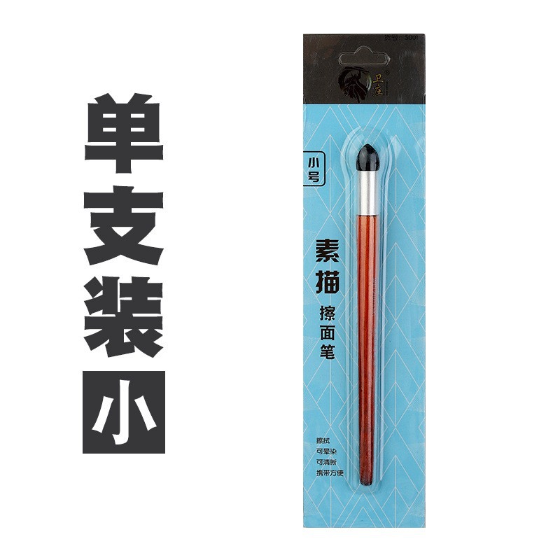 Juego de brochas para pintura al óleo con esponja y pinceles detallados