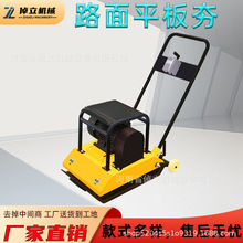 ·ƽ庻r··ػSҬF؛ֱͲ늙C