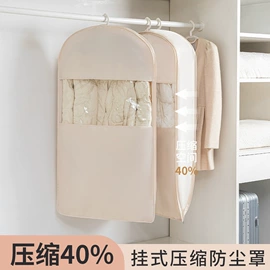 收纳箱;收纳袋收纳包;收纳盒