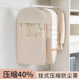 ��q���ռ{����ʽ�·����s����������������m�ִ����ռ{����