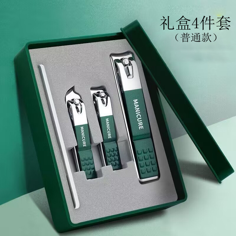 4개입 선물박스 세트(일반형)