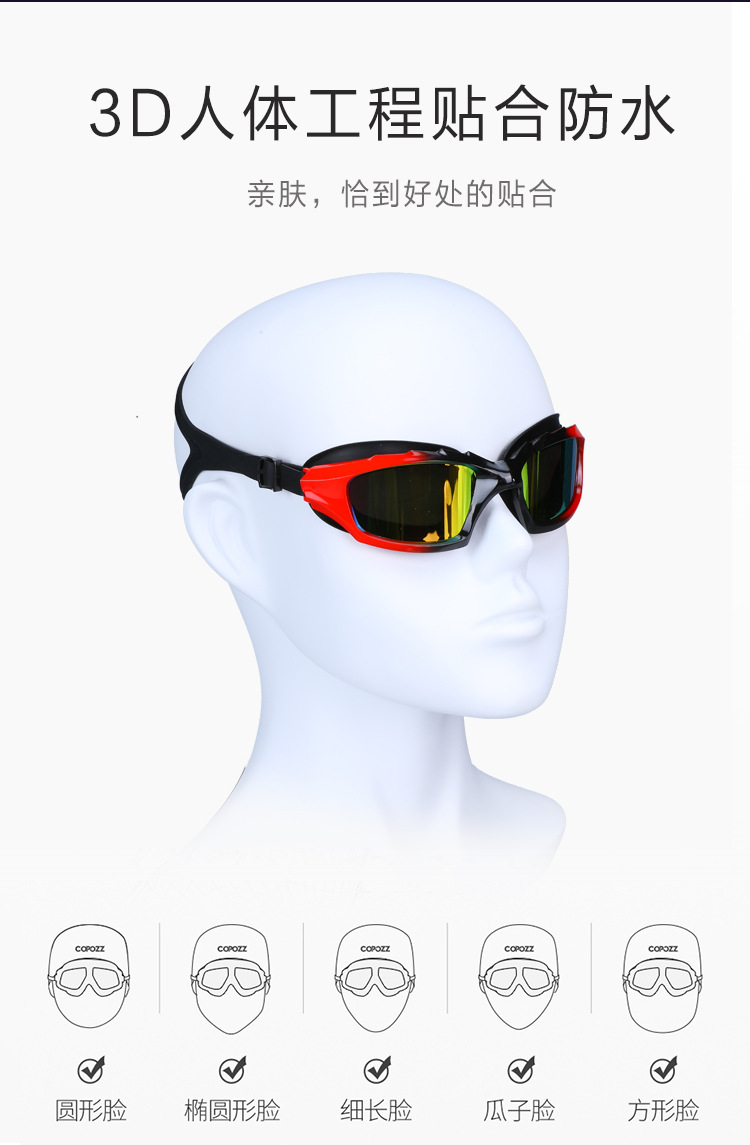 休闲款_10.jpg