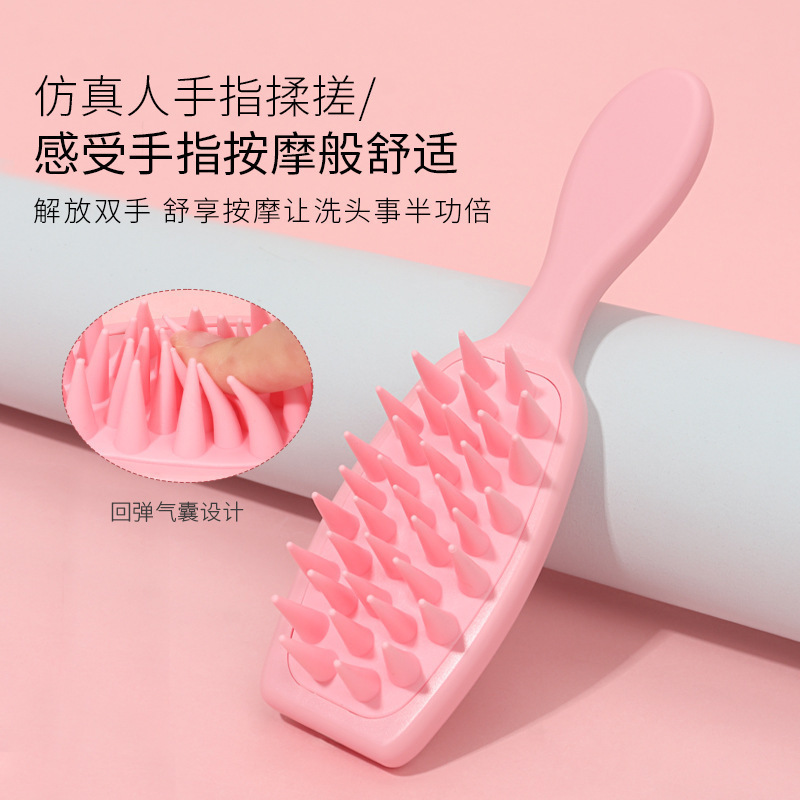 Transfronterizos de mango largo de silicona gran cónico lavado de cabello masaje peine de lavado de cabello casero adulto lavado de cabello peine mayorista