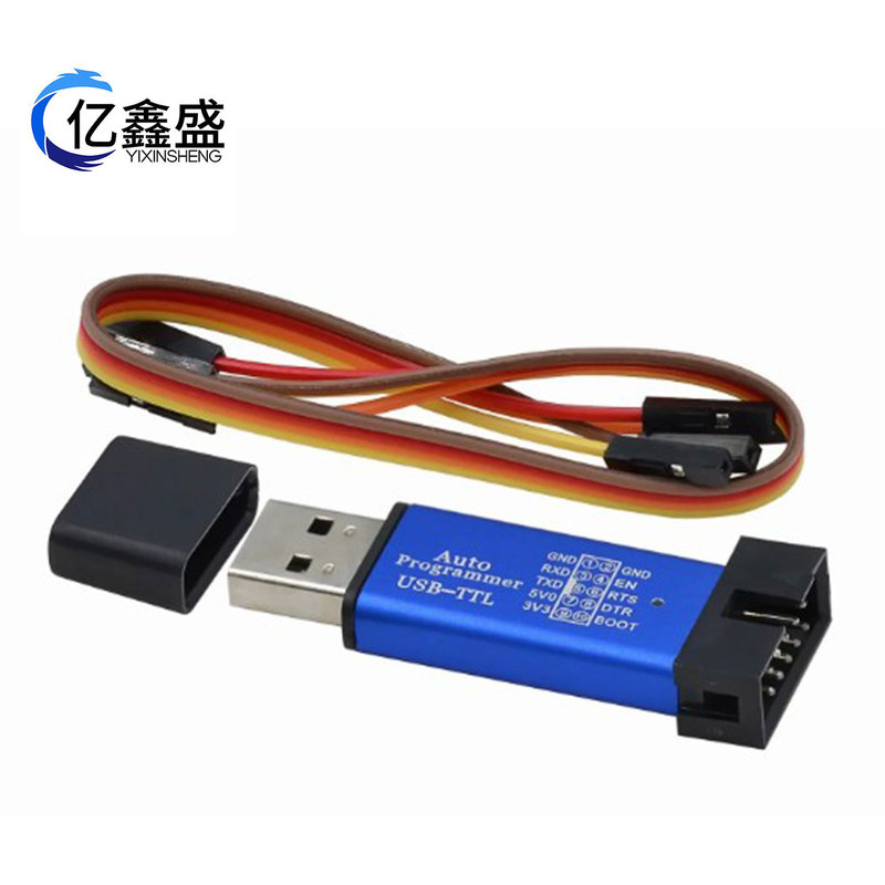 STC download single chip microcomputer programmer USB to TTL manual-free cold start STCISP 3.3V/5V STC download single chip microcomputer programmer USB to TTL manual-free cold start STCISP 3.3V/5V
