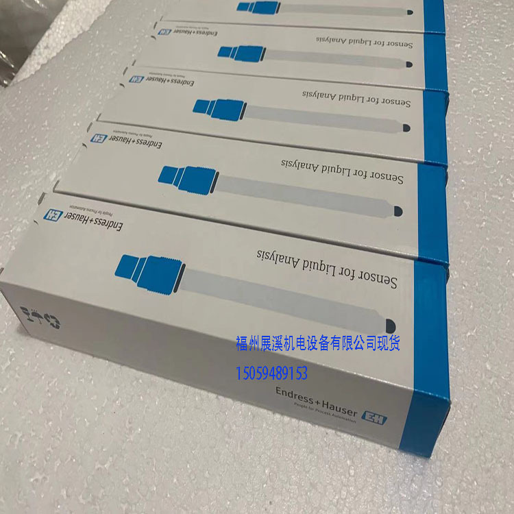 电极CPS11D-7BT21现货