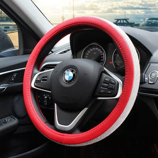 Cross-Border Diamond-Encrusted Rhinestone Car Handlebar Cover, Fashionable Four-Season New Car Steering Wheel Cover, Unisex and Non-Slip