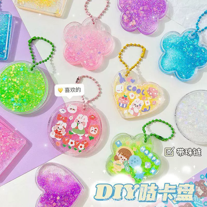 Transparent creative keychain, DIY