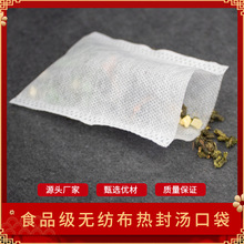 �o�������ƽ���^�V����ș�������^�V�������һ���Լ�ș����ԡ��