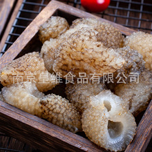 【海参球参】_海参球参品牌/图片/价格_海参球参批发_阿里巴巴
