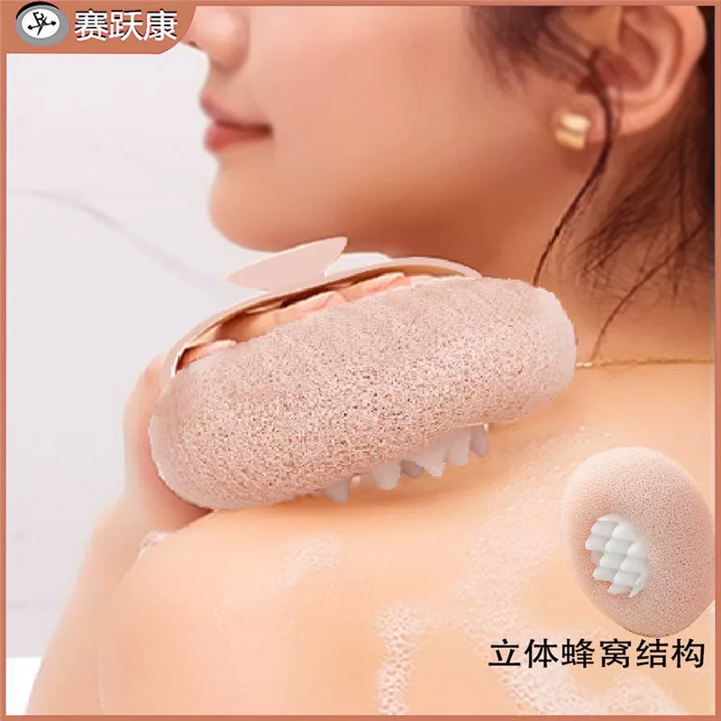 Высококачественный массажный шарик для ванны в японском стиле для купания, отшелушивания, скрабирования и скрабирования спины, банное полотенце для женщин.