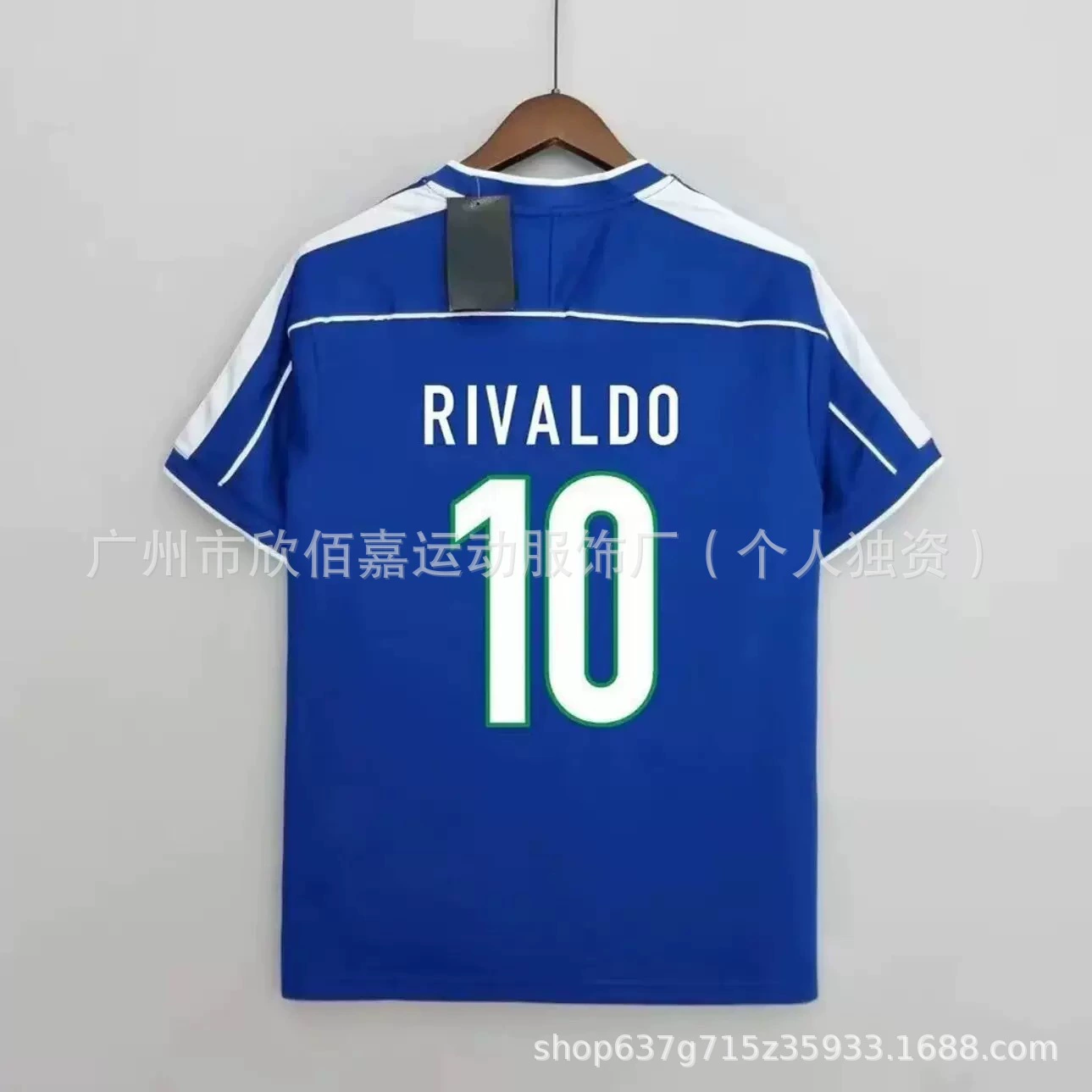 Оптовая retro 98 Бразилия дом и выезд №9 Роналдо №10 Rivaldo майка коротким рукавом для взрослых футбол