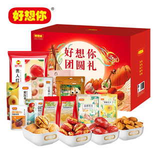 ������Y���b�F�A�Y1953g���A���Ҵ�җ��̸����M����I�Fُ����