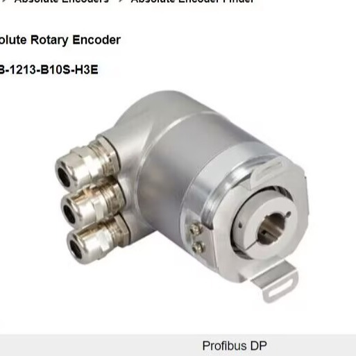 博思特编码器 OCF-DPC1B-1213-B10S-H3E   原装正品